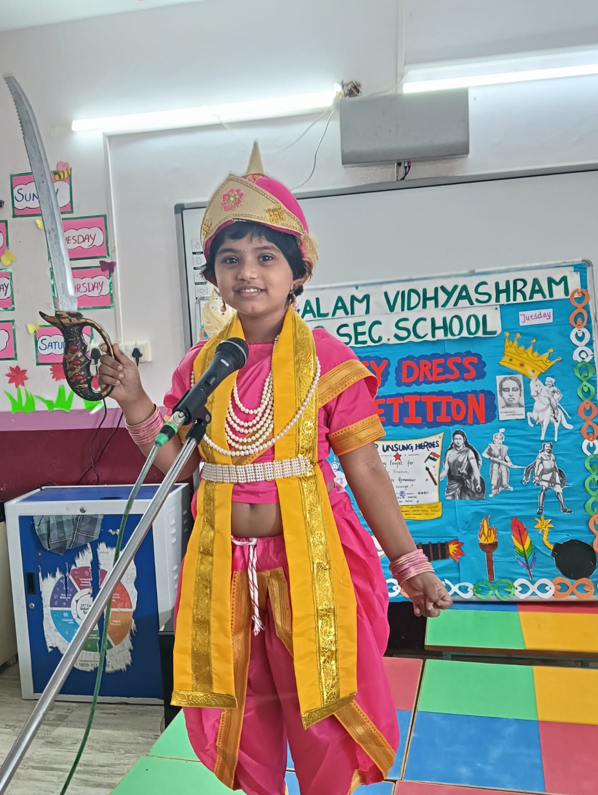 Mangalam Vidhyashram in Thirumullaivoyal Chennai Tamilnadu.