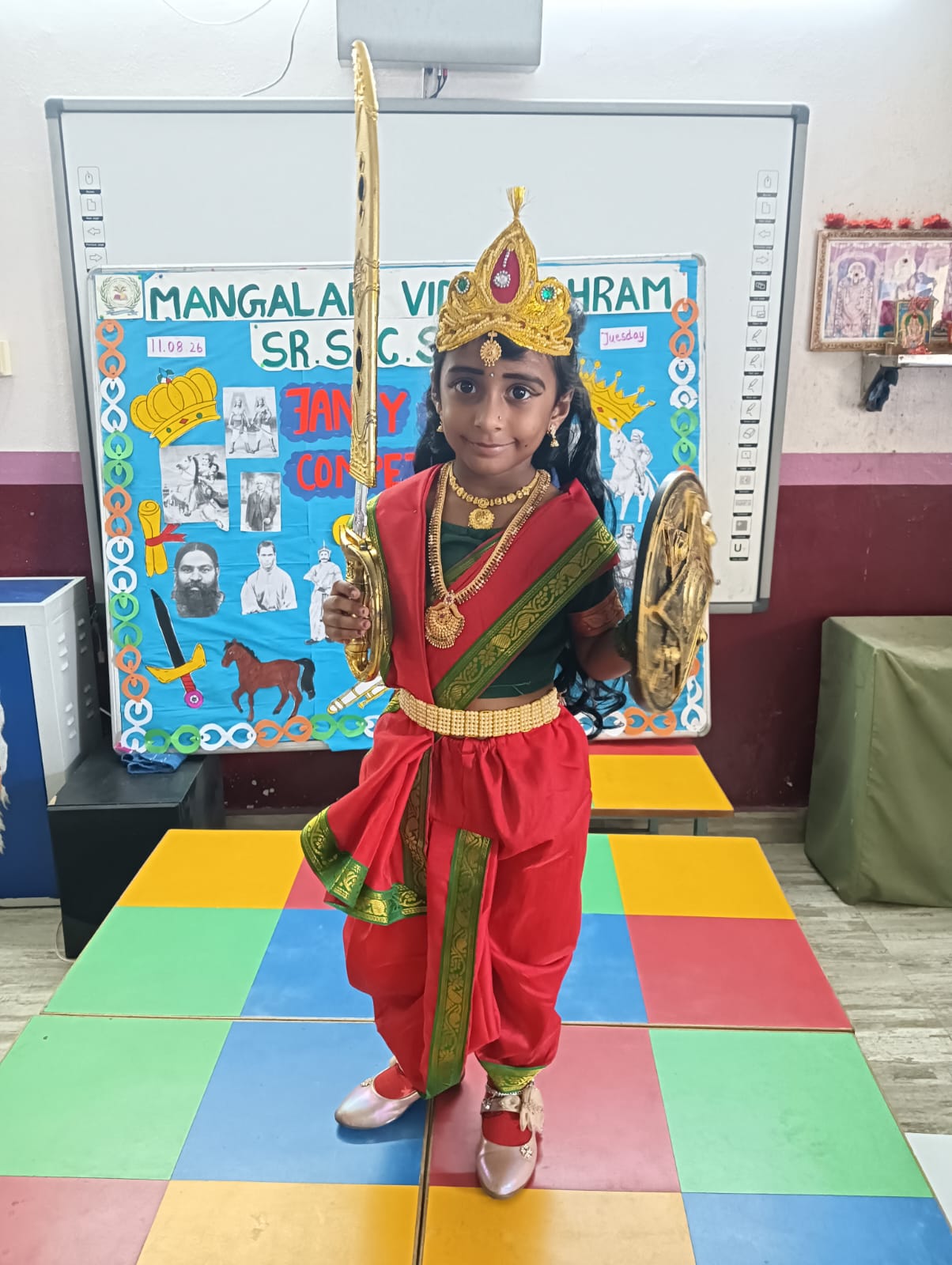 Mangalam Vidhyashram in Thirumullaivoyal Chennai Tamilnadu.